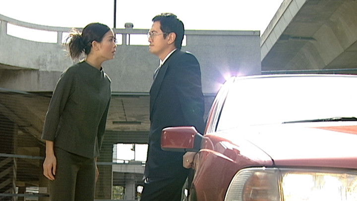 Still image for Ups And Downs season 1 episode 7: Episode 7 Still image for Ups And Downs season 1 episode 7: Episode 7