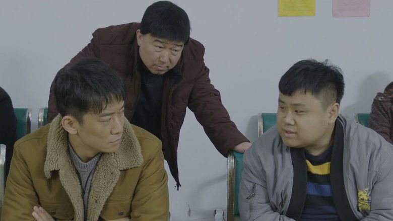 Still image for Our Well-Off Era season 1 episode 19: Episode 19