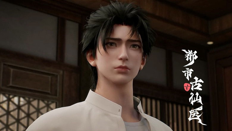 Still image for Immortal Doctor In Modern City season 1 episode 65: Episode 65 Still image for Immortal Doctor In Modern City season 1 episode 65: Episode 65