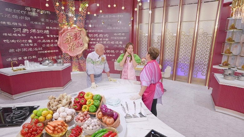 Still image for When Grandpa Meets Maria season 1 episode 14: Episode 14