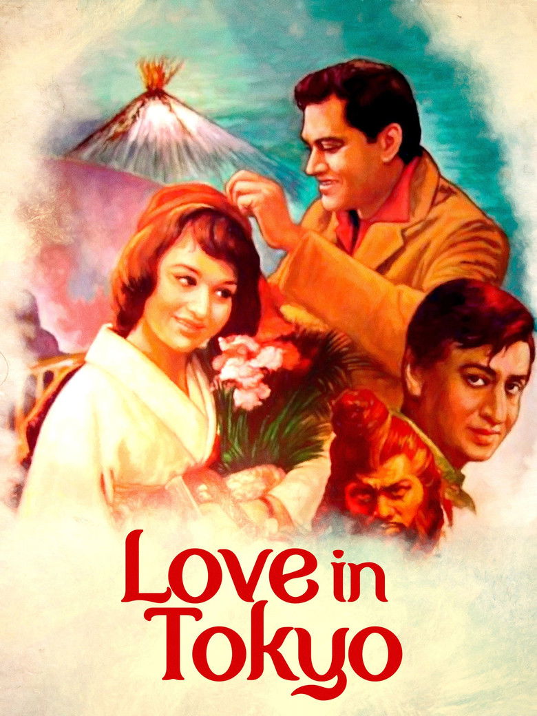 Imatge de लव इन टोक्यो