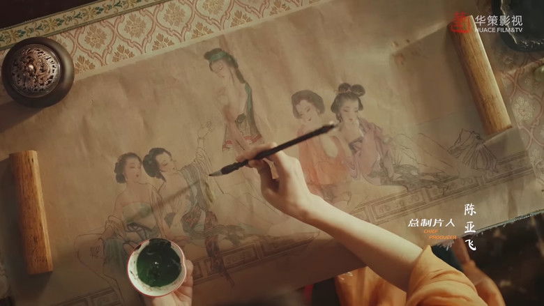 Still image for A Familiar Stranger season 1 episode 1: Episode 1 Still image for A Familiar Stranger season 1 episode 1: Episode 1