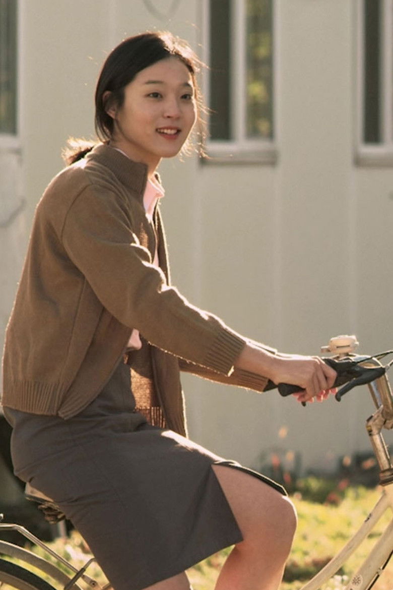 Imatge de 기사선생