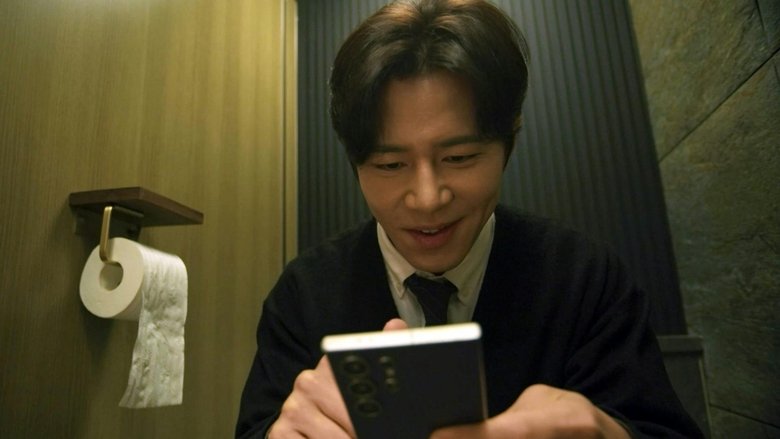 Still image for Kick Kick Kick Kick season 1 episode 8: Episode 8