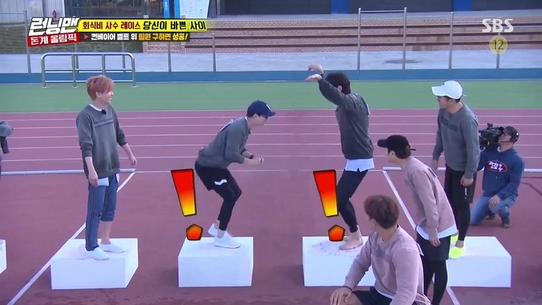 איש רץ עונה 1 פרק 376 לצפייה ישירה