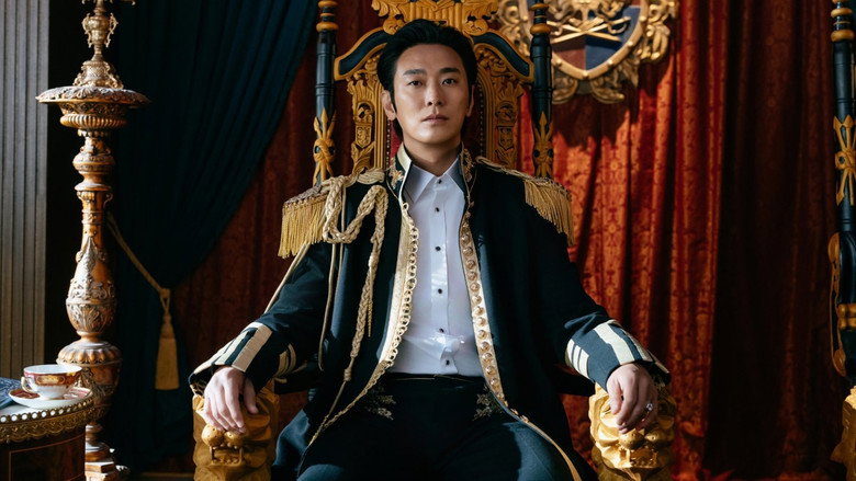 The Remarried Empress (2026)