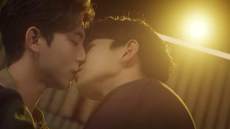 Oh! Boarding House image 1