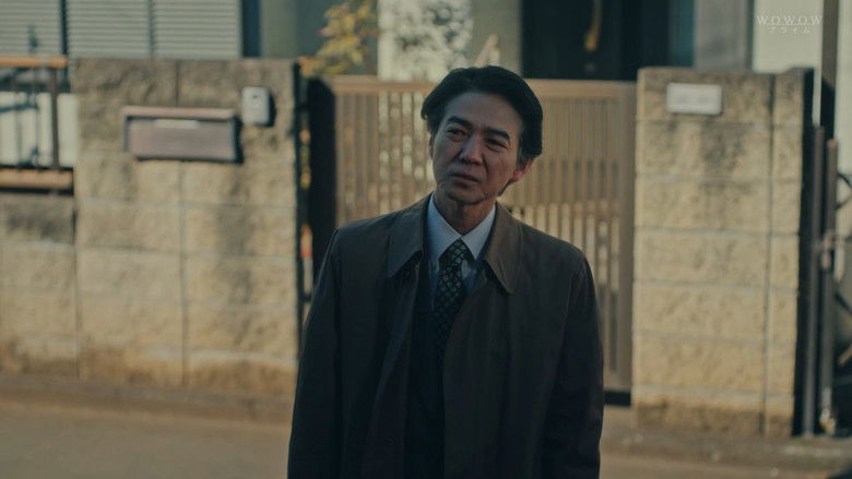 Still image for Signposts in the Night -A Record Surrounding a Certain Suspect- season 1 episode 3: Episode 3 Still image for Signposts in the Night -A Record Surrounding a Certain Suspect- season 1 episode 3: Episode 3