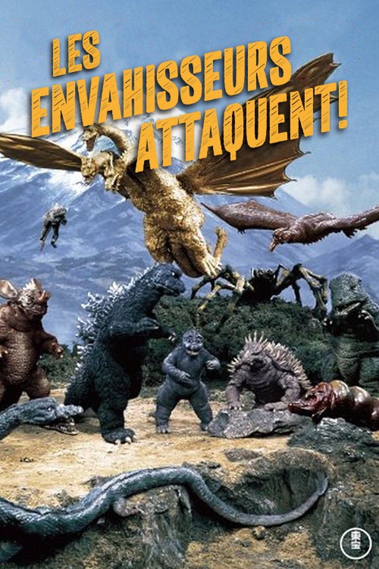 Poster du film Les envahisseurs attaquent