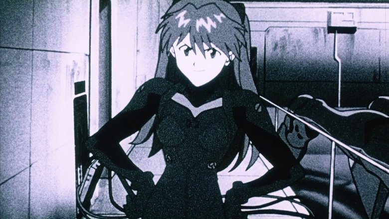 Neon Genesis Evangelion (1995)