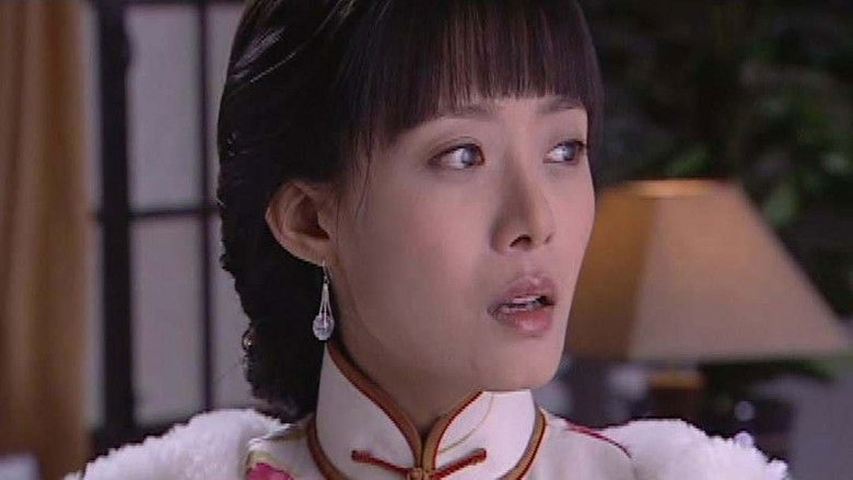 Still image for 醉红尘 season 1 episode 16: Episode 16