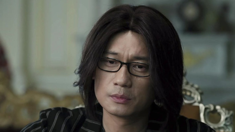 Still image for The Penalty Zone season 1 episode 24: Episode 24 Still image for The Penalty Zone season 1 episode 24: Episode 24