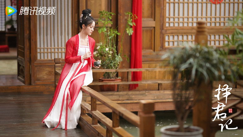 Still image for Choice Husband season 1 episode 13: Episode 13 Still image for Choice Husband season 1 episode 13: Episode 13