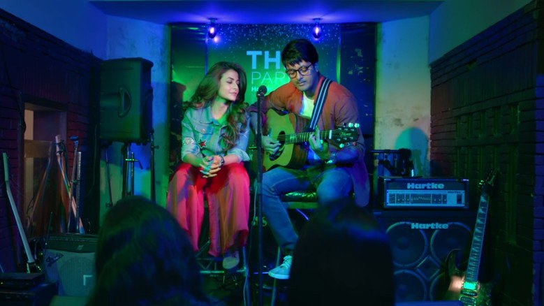 ঘরে অ্যান্ড বাইরে — image 1