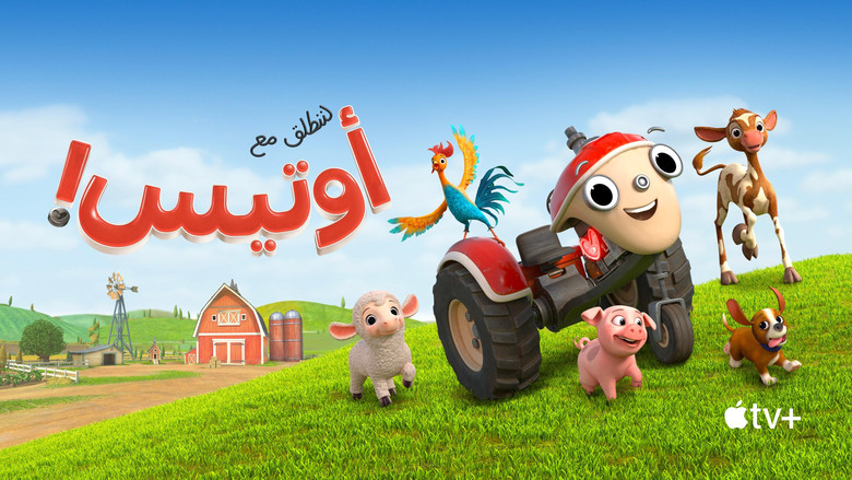 Gallery image from 8RDDh4dvgyCHZqAGWAX1h48Gd7p.jpg