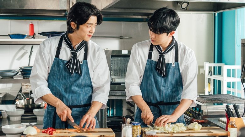 My Sweet Dear (2021)