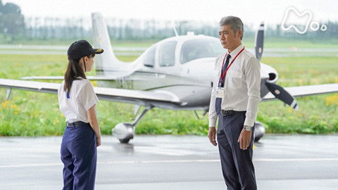 Still image for Soar High! season 1 episode 52: Episode 52 Still image for Soar High! season 1 episode 52: Episode 52