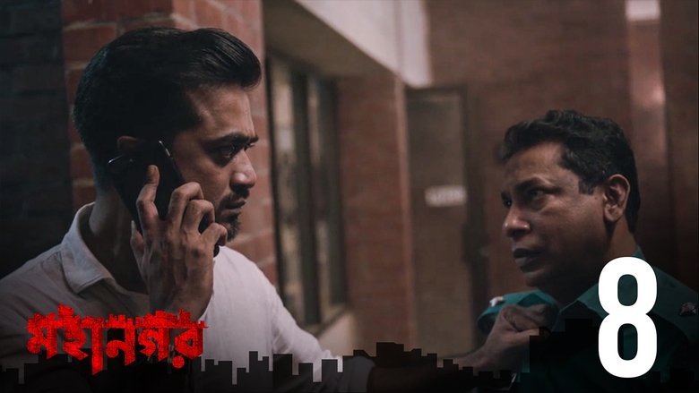 Still image for Mohanagar season 1 episode 8: Kistimaat Still image for Mohanagar season 1 episode 8: Kistimaat