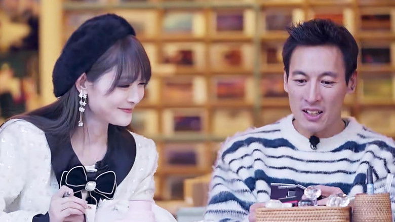 Still image for Nice to meet you season 1 episode 1: Episode 1