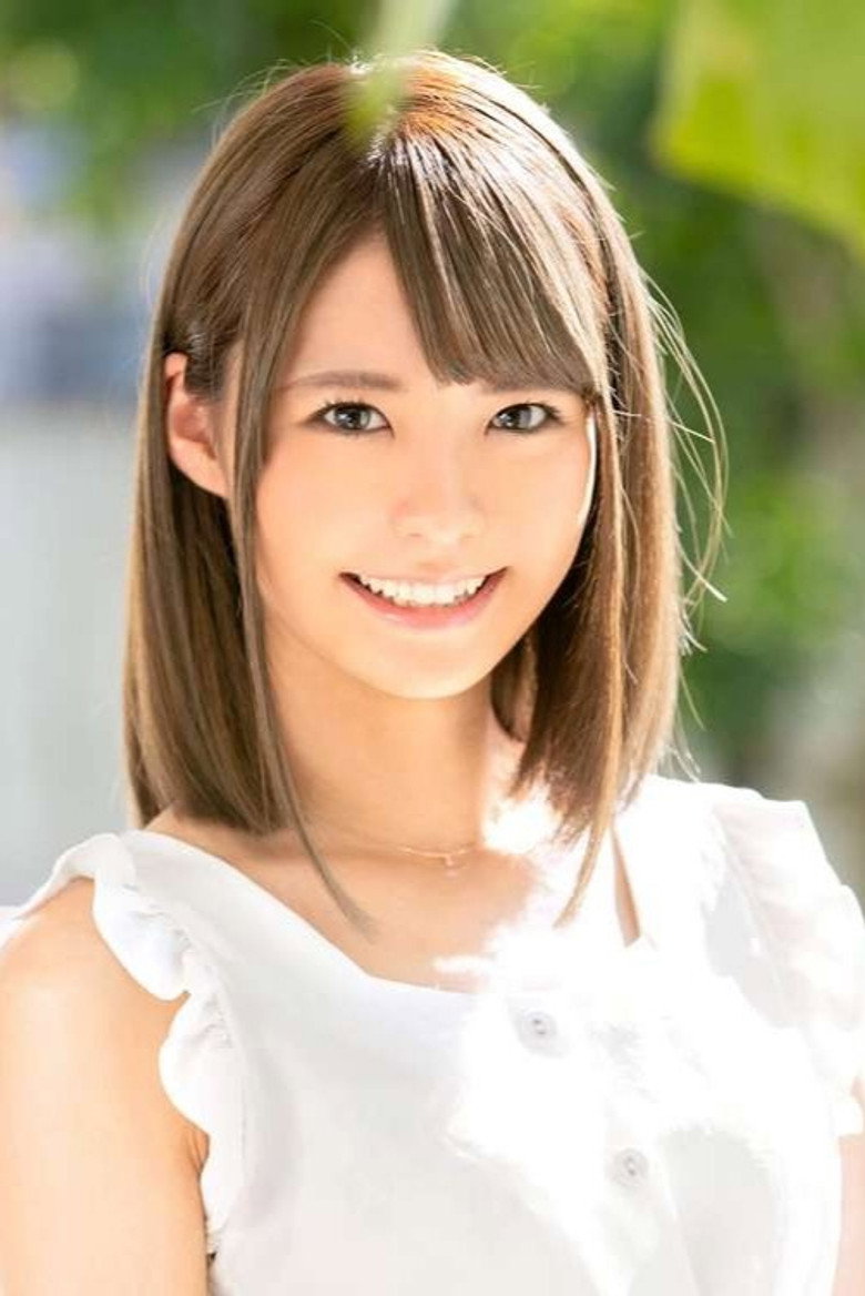 Natsu Tojo photo