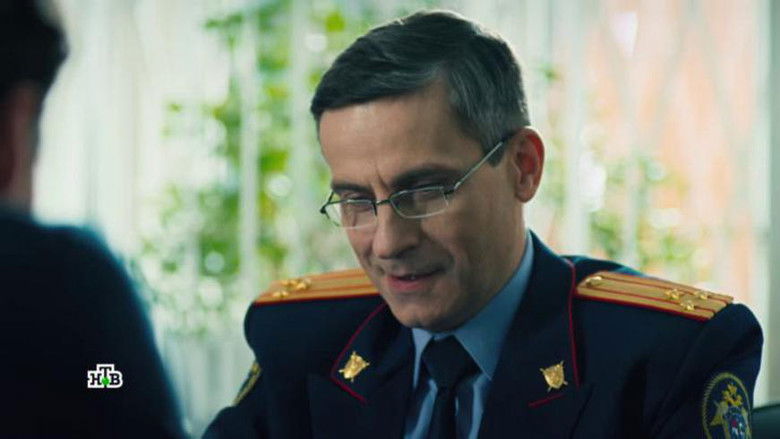 Still image for First Department season 1 episode 4: Episode 4 Still image for First Department season 1 episode 4: Episode 4