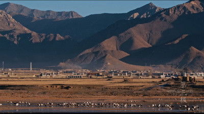 Still image for Roof of the World season 1 episode 1: Life's Companions Still image for Roof of the World season 1 episode 1: Life's Companions