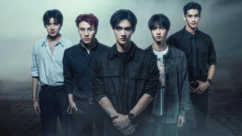 Goddess Bless You from Death (2025)