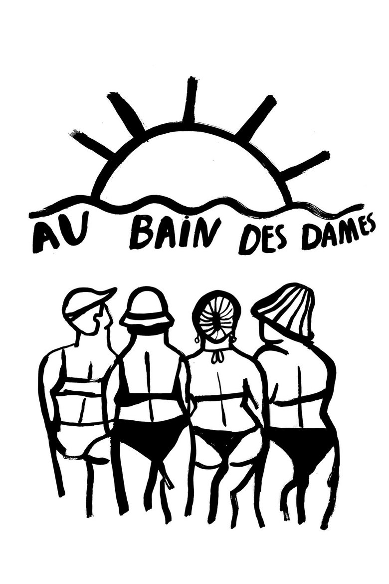Au bain des dames (2025)