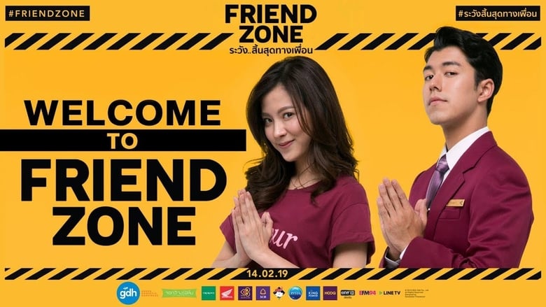 Friend Zone – GoDoramas