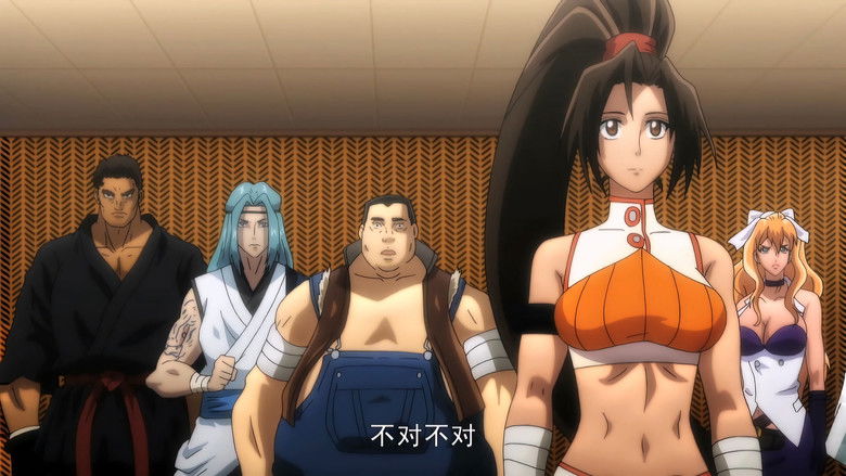 Still image for Dungeon & Fighter season 1 episode 9: Episode 9