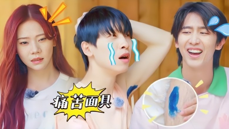 Still image for Wonderland Junior S2 season 1 episode 14: Episode 14