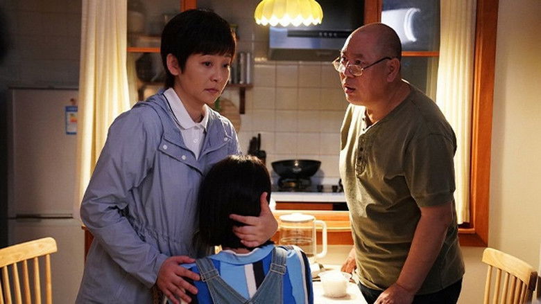 Still image for Islands season 1 episode 31: Episode 31 Still image for Islands season 1 episode 31: Episode 31