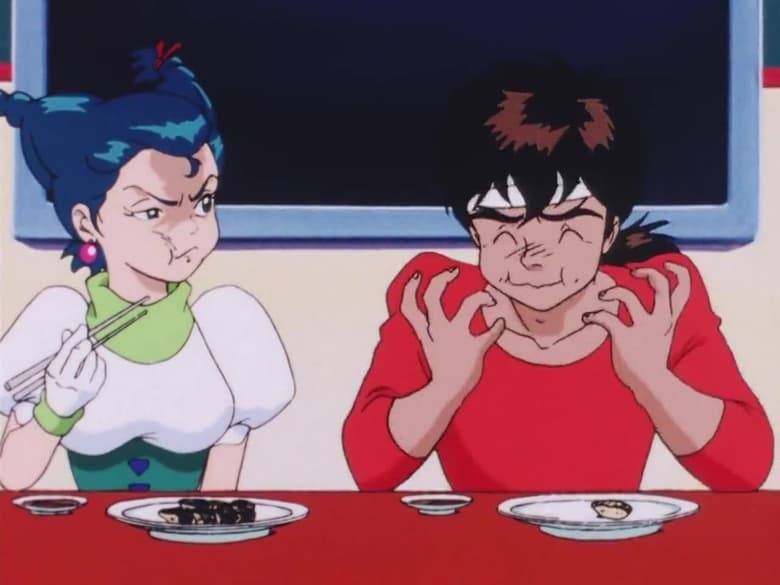 Still image for Red Baron season 1 episode 43: Shock! Fujin Raijin Still image for Red Baron season 1 episode 43: Shock! Fujin Raijin