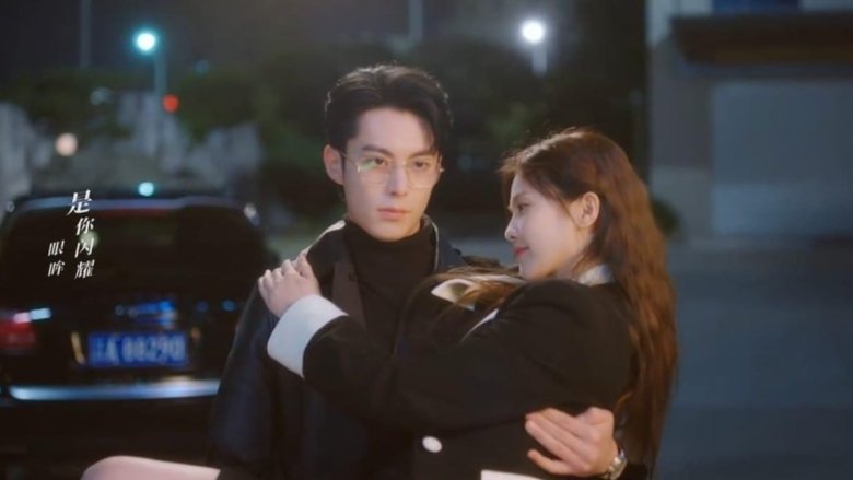 Gallery image from 8SiE5J7MjfYVu96avmoqZKCI8r4.jpg