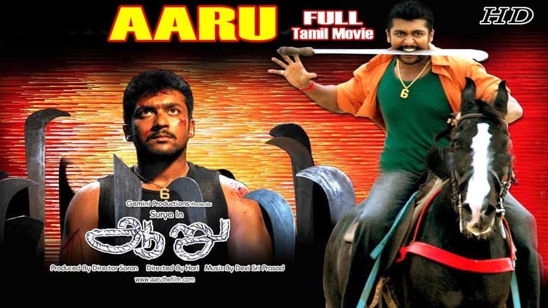 watch Aaru now