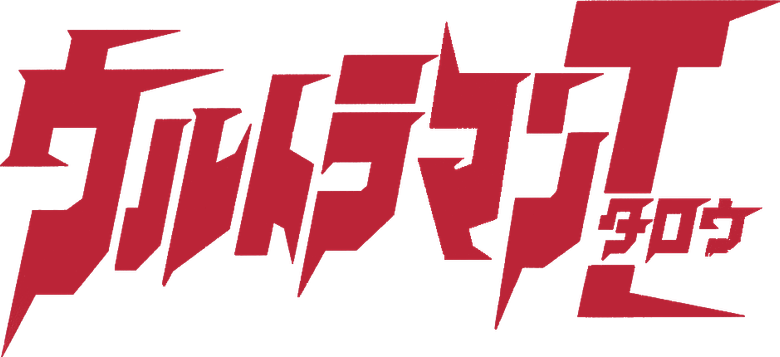 Ультрамен Таро