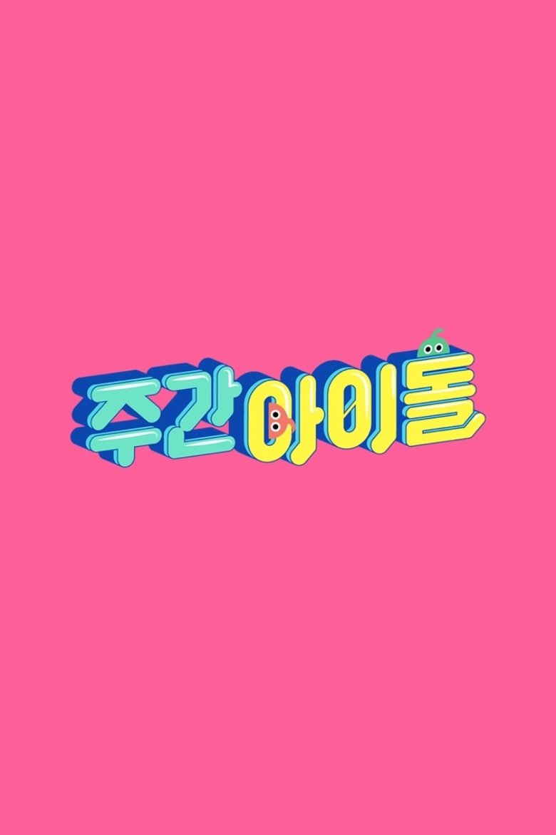 Poster Idol Semanal (Weekly Idol)