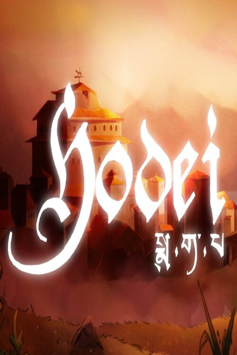 Hodei