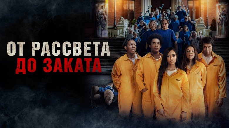 Gallery image from 8SwM1oIAHf2DbPOGq0F3czrFnkM.jpg