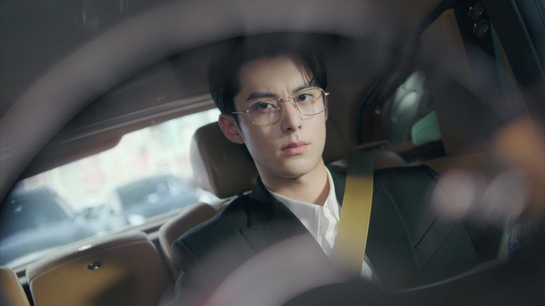 Still image for Only for Love season 1 episode 1: First Impression Still image for Only for Love season 1 episode 1: First Impression