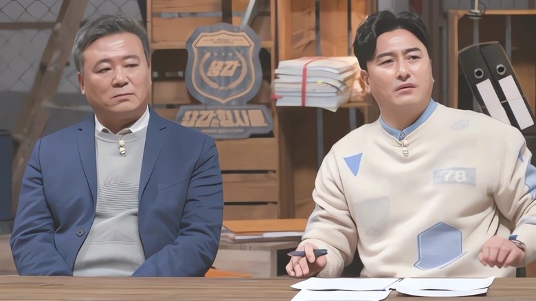 Still image for Brave Detectives season 1 episode 3: Episode 3