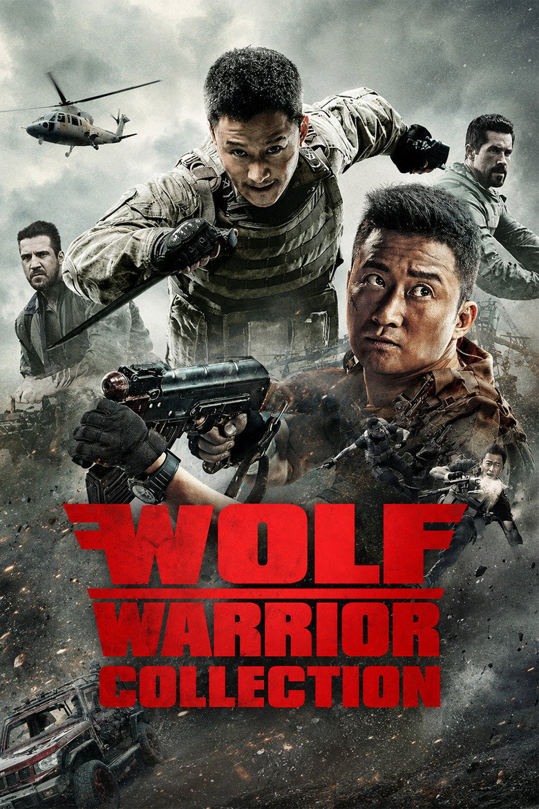 Wolf Warrior Collection poster