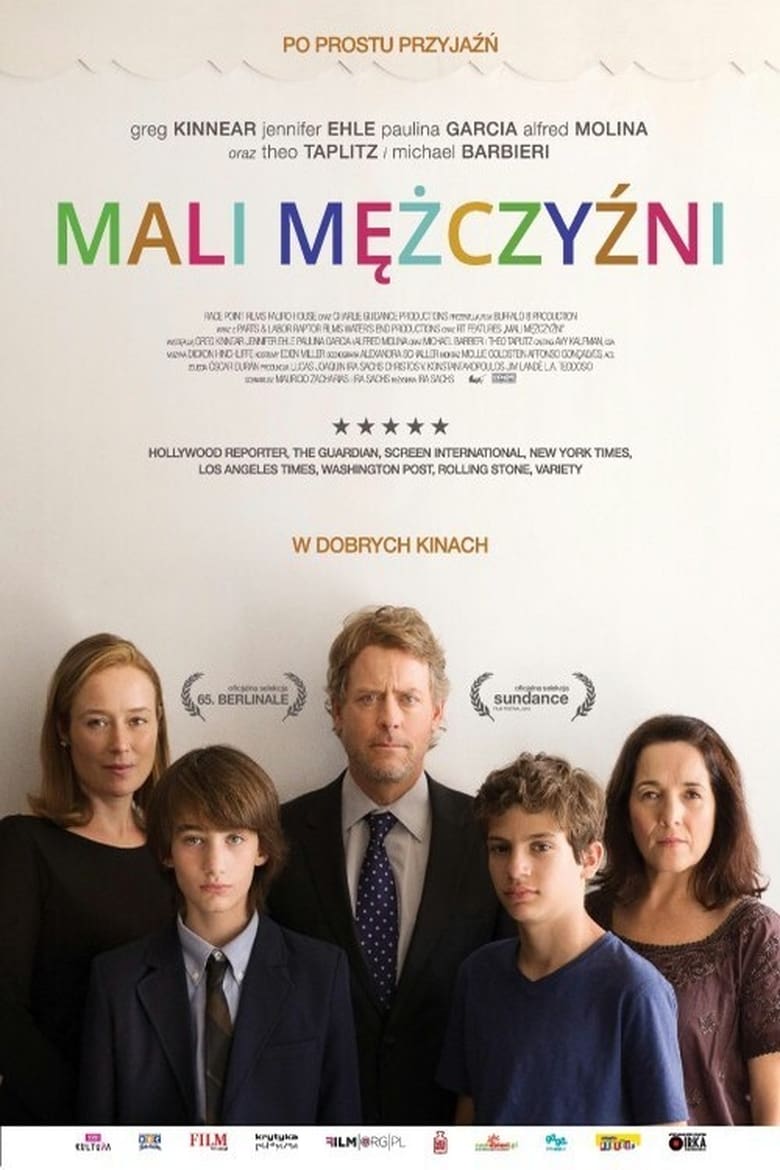 Mali mężczyźni (2016)