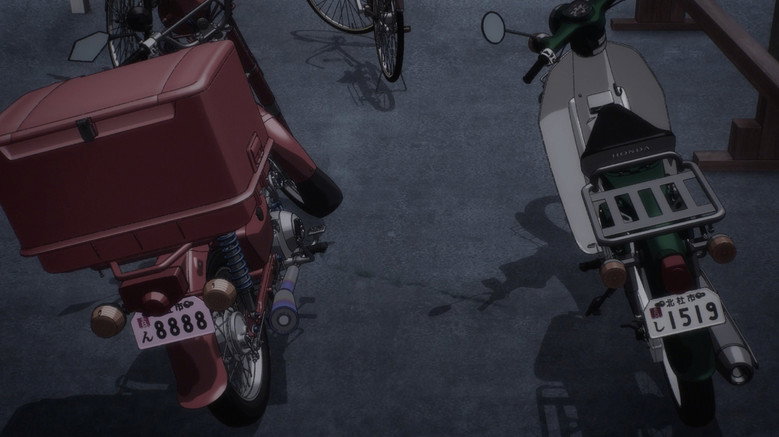 Still from Super Cub - Season 1 Episode 2