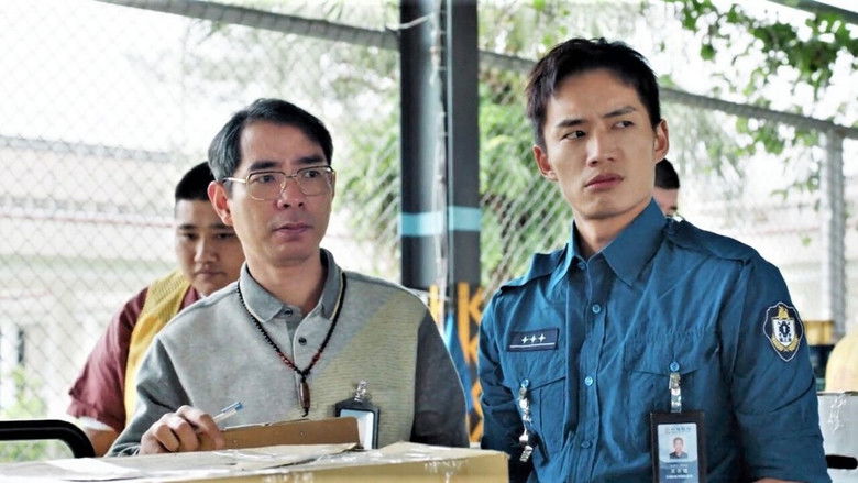 Still image for Oops! I’m in Jail season 1 episode 7: Episode 7 Still image for Oops! I’m in Jail season 1 episode 7: Episode 7