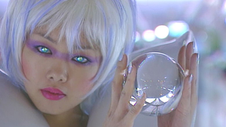 Imatge de 巫女の祈り