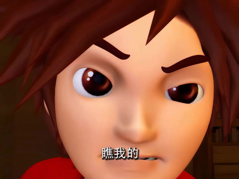 Still image for RoboWarriors season 1 episode 1: Episode 1 Still image for RoboWarriors season 1 episode 1: Episode 1