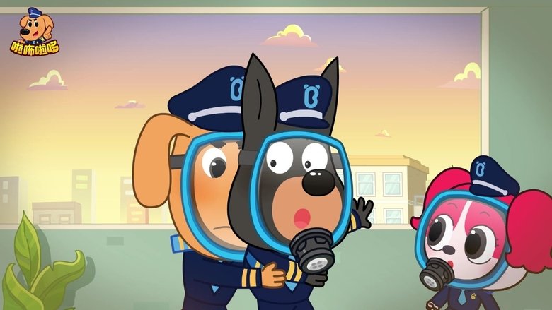 Still image for 安全警长啦咘啦哆 season 1 episode 43: Episode 43