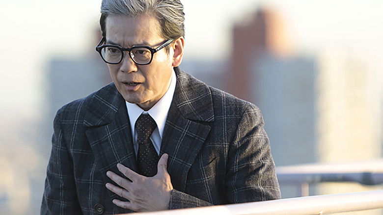 Still image for Private Banker season 1 episode 1: Episode 1 Still image for Private Banker season 1 episode 1: Episode 1