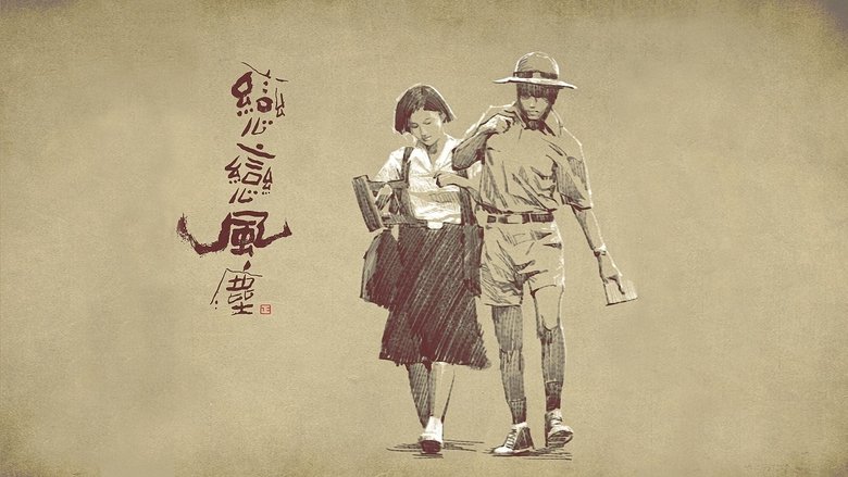 Gallery image from 8Th5p9FgKnYGEmx6IGdN0AnZP0z.jpg